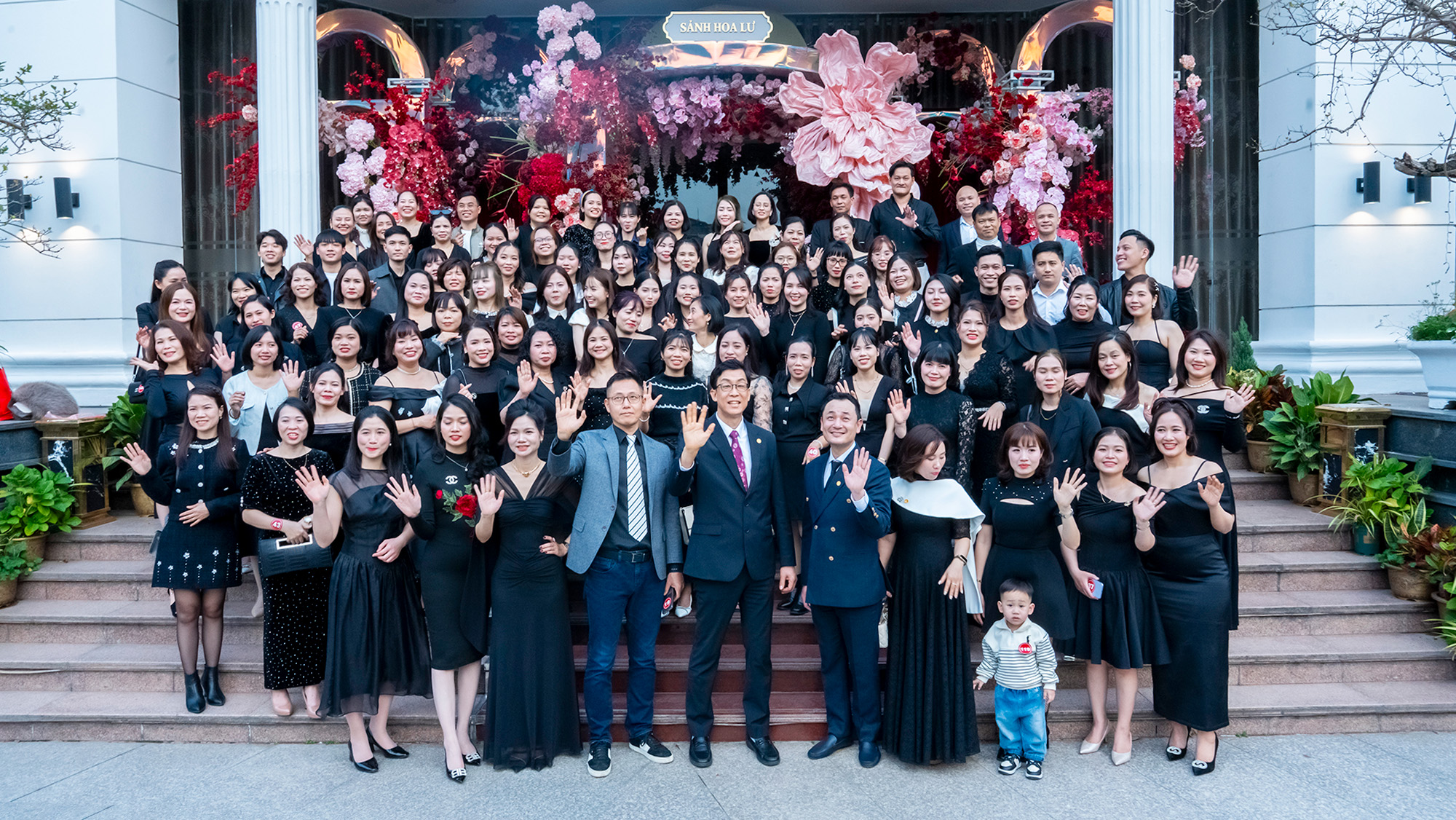 YEAR END PARTY - SOLCO JSC