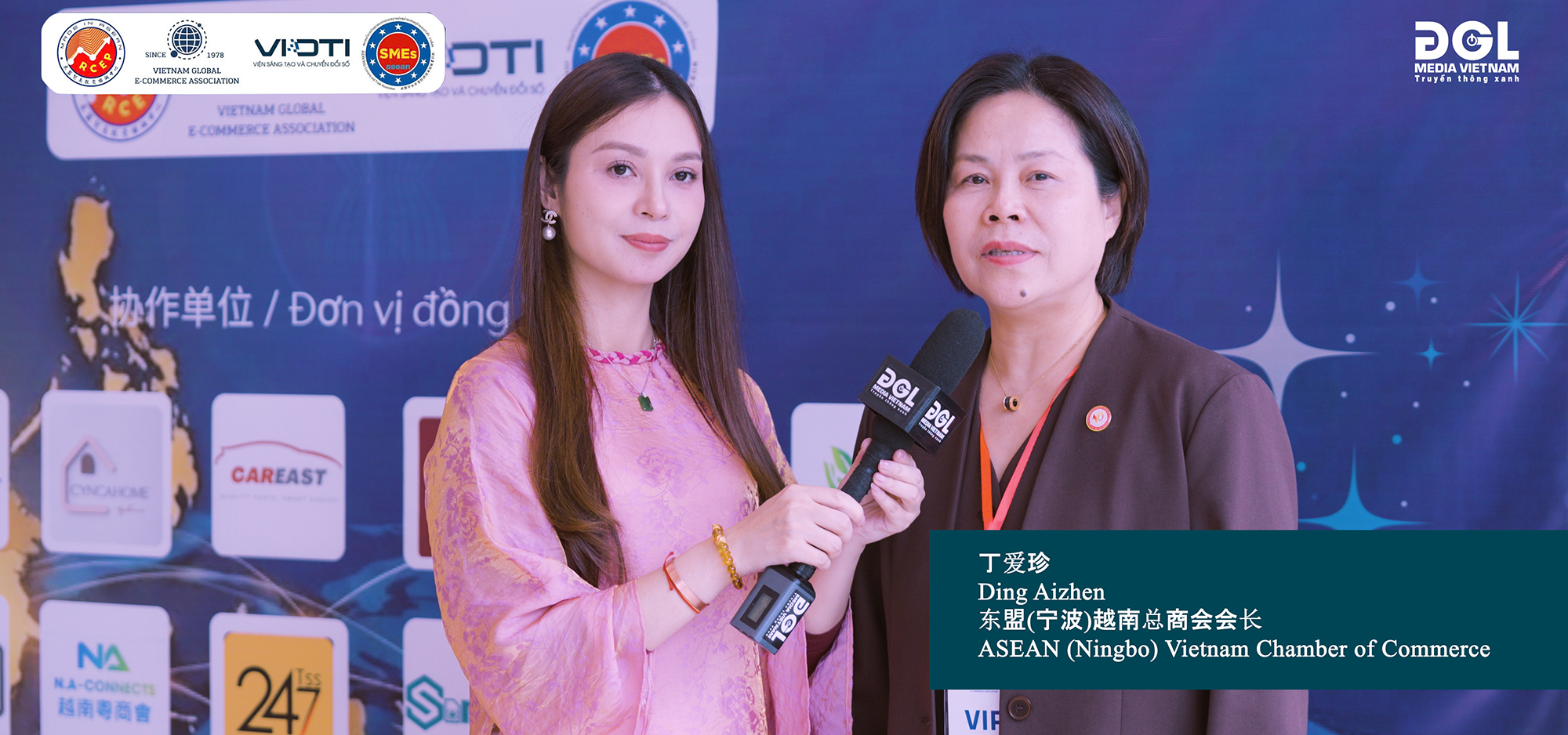 ASEAN 10-Nation Trade Associations Convergence - 东盟十国商贸协会联合会